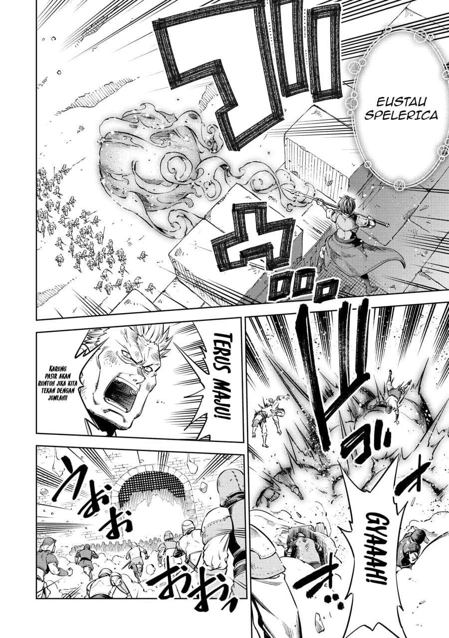 Milimos Saga – The Story of the Reincarnation of the Youngest Brother Prince Chapter 10