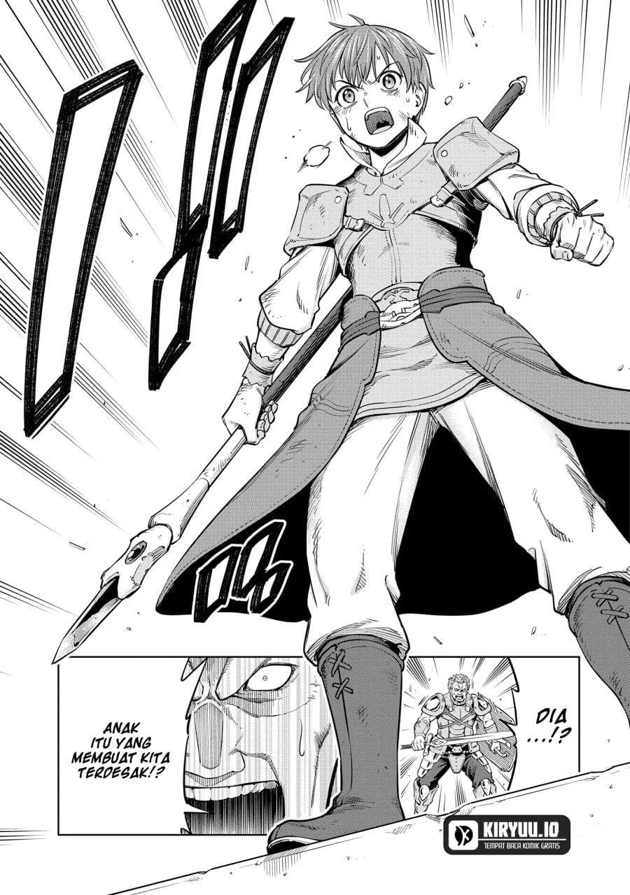 Milimos Saga – The Story of the Reincarnation of the Youngest Brother Prince Chapter 10