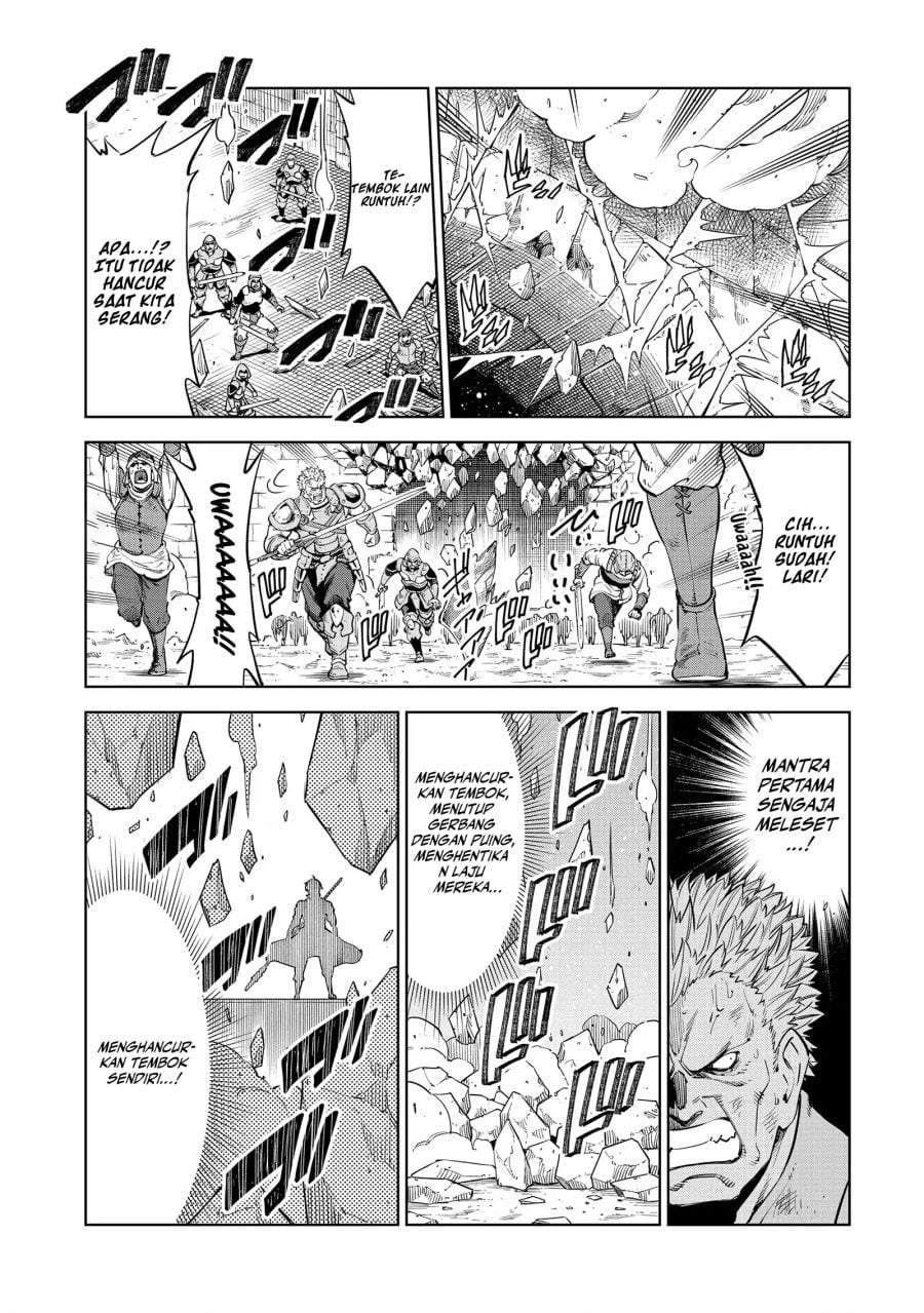 Milimos Saga – The Story of the Reincarnation of the Youngest Brother Prince Chapter 10