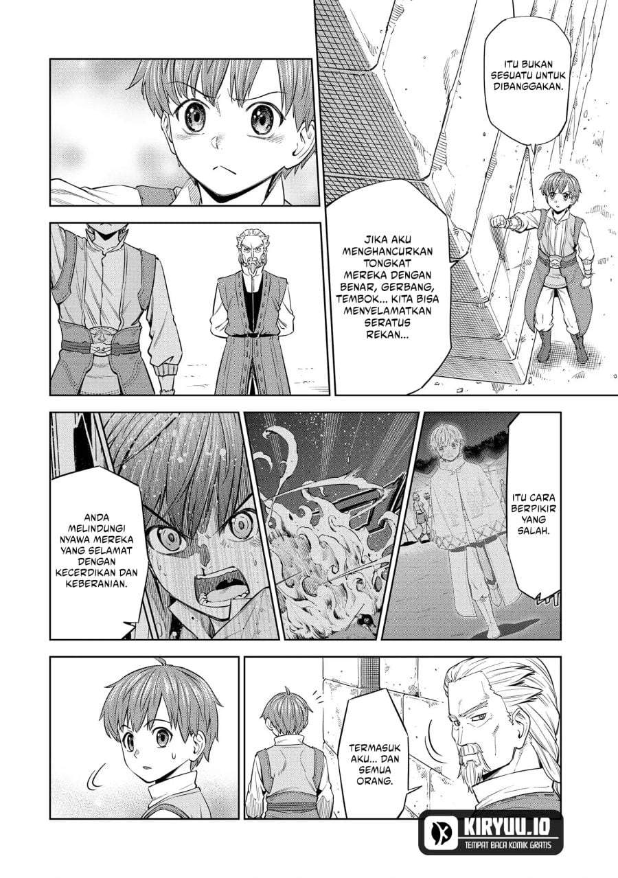 Milimos Saga – The Story of the Reincarnation of the Youngest Brother Prince Chapter 10