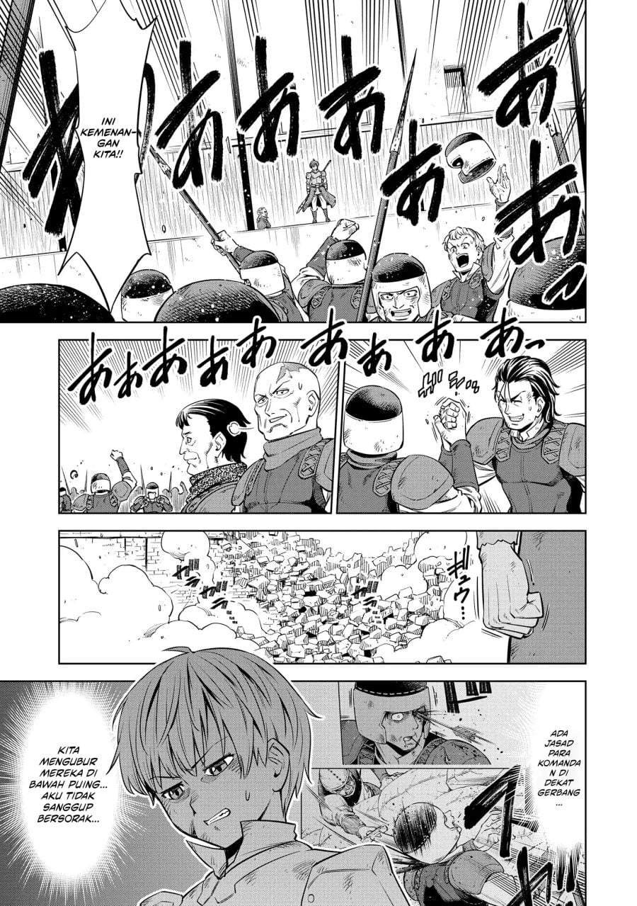 Milimos Saga – The Story of the Reincarnation of the Youngest Brother Prince Chapter 10