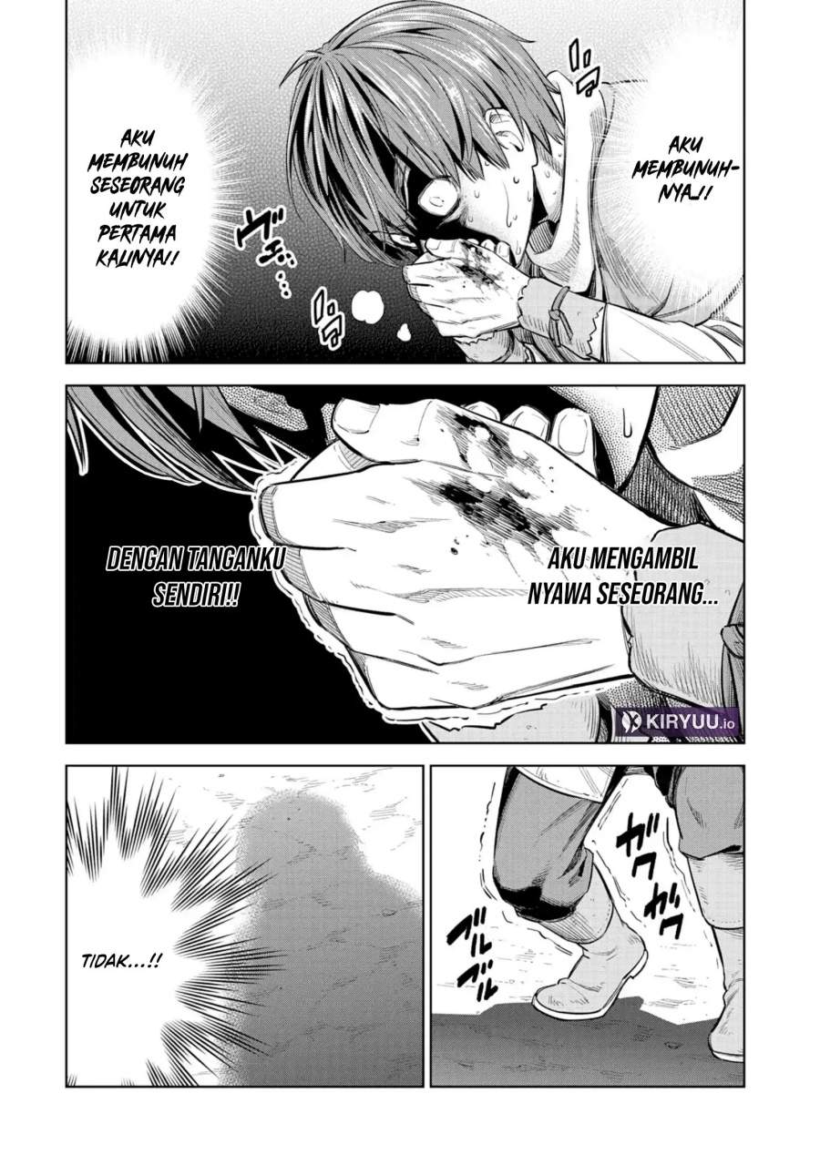 Milimos Saga – The Story of the Reincarnation of the Youngest Brother Prince Chapter 4