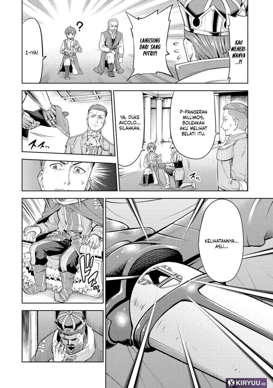 Milimos Saga – The Story of the Reincarnation of the Youngest Brother Prince Chapter 4
