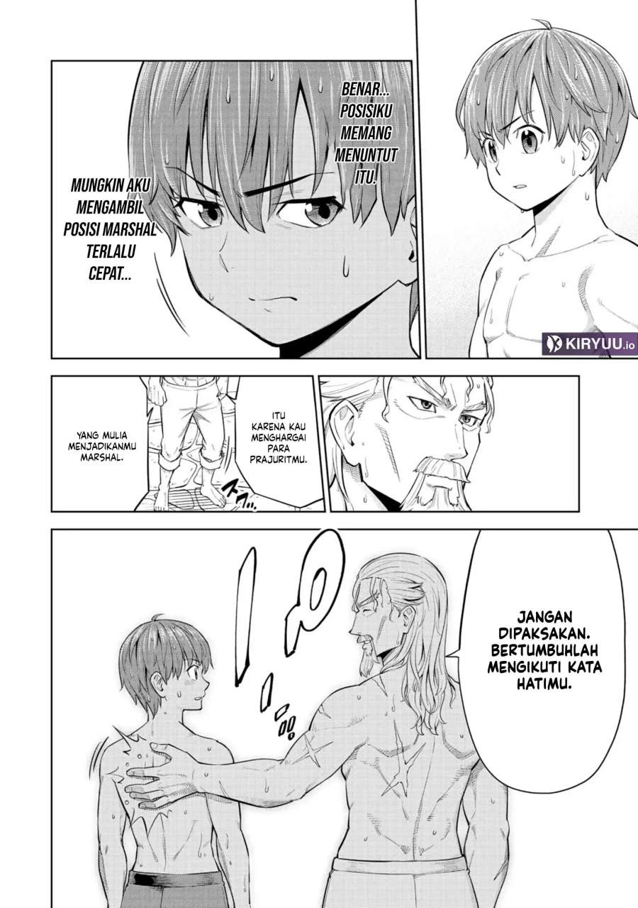 Milimos Saga – The Story of the Reincarnation of the Youngest Brother Prince Chapter 4
