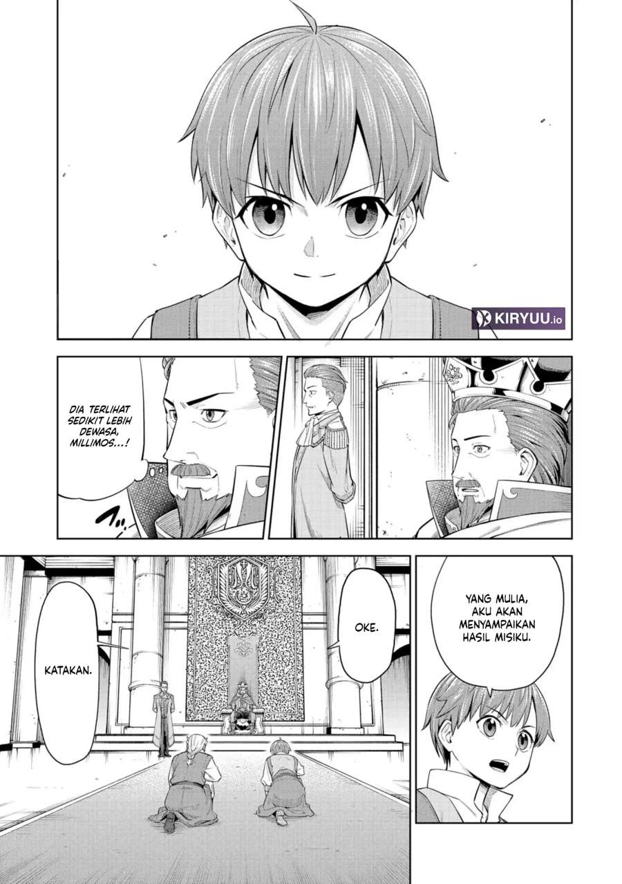Milimos Saga – The Story of the Reincarnation of the Youngest Brother Prince Chapter 4