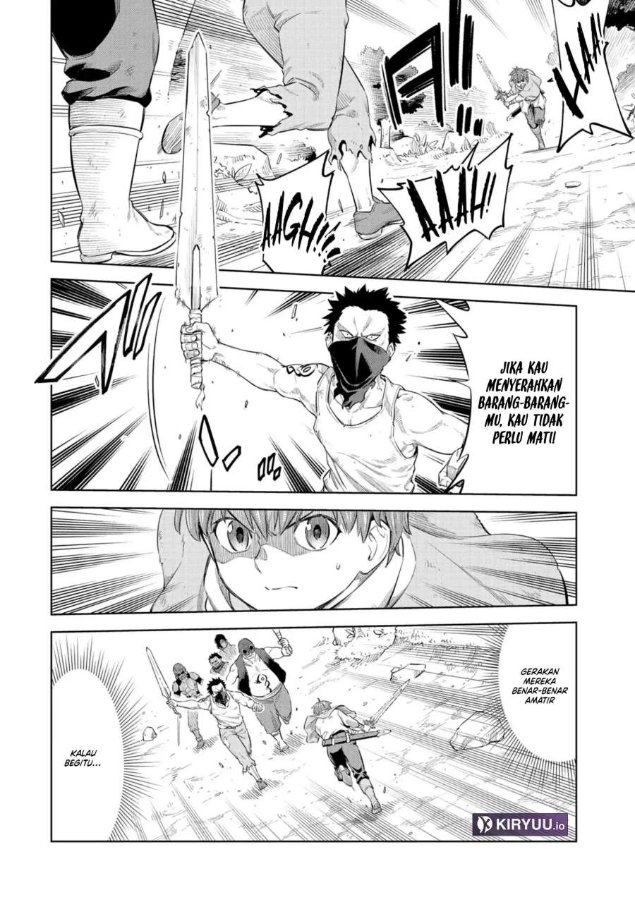 Milimos Saga – The Story of the Reincarnation of the Youngest Brother Prince Chapter 4