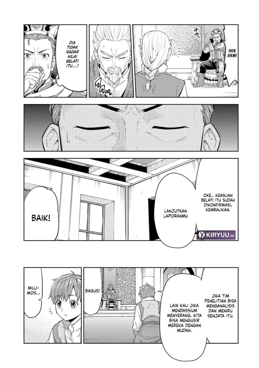 Milimos Saga – The Story of the Reincarnation of the Youngest Brother Prince Chapter 4