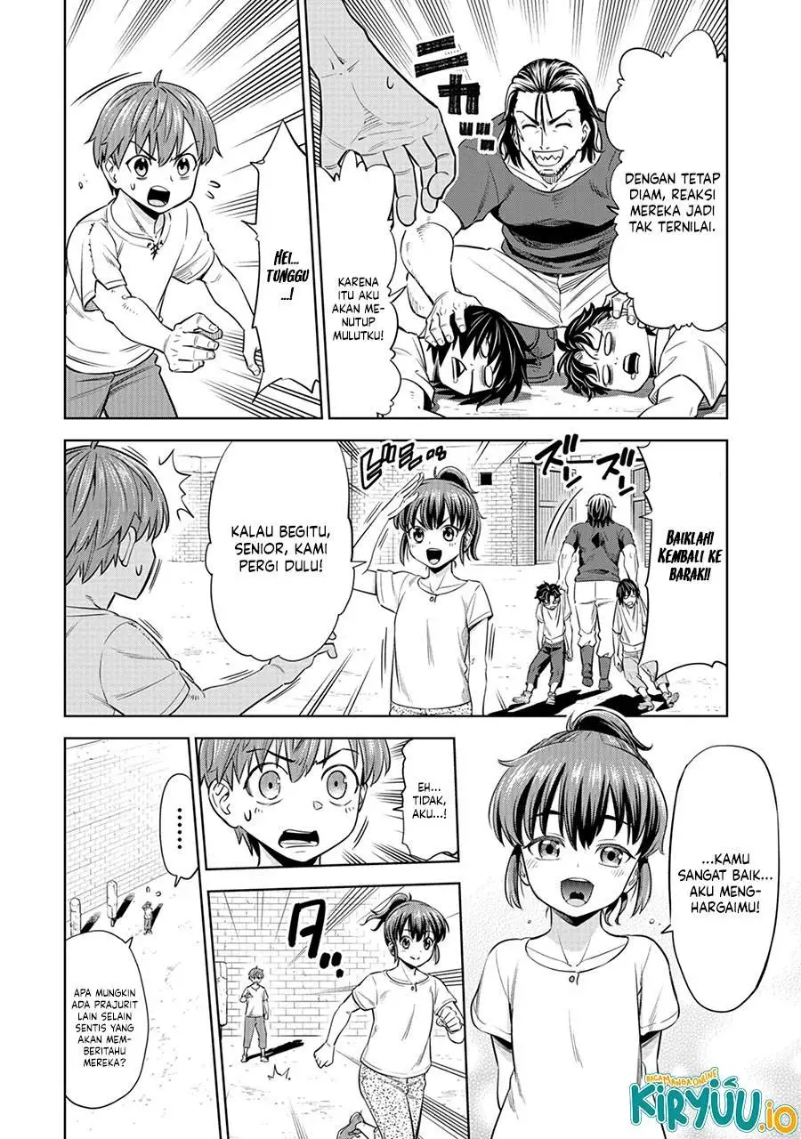 Milimos Saga – The Story of the Reincarnation of the Youngest Brother Prince Chapter 5