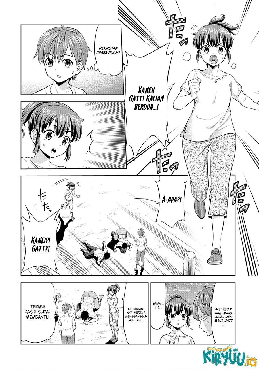 Milimos Saga – The Story of the Reincarnation of the Youngest Brother Prince Chapter 5