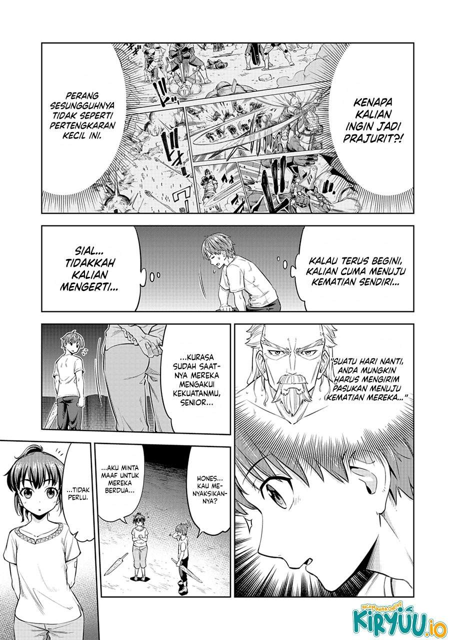 Milimos Saga – The Story of the Reincarnation of the Youngest Brother Prince Chapter 5