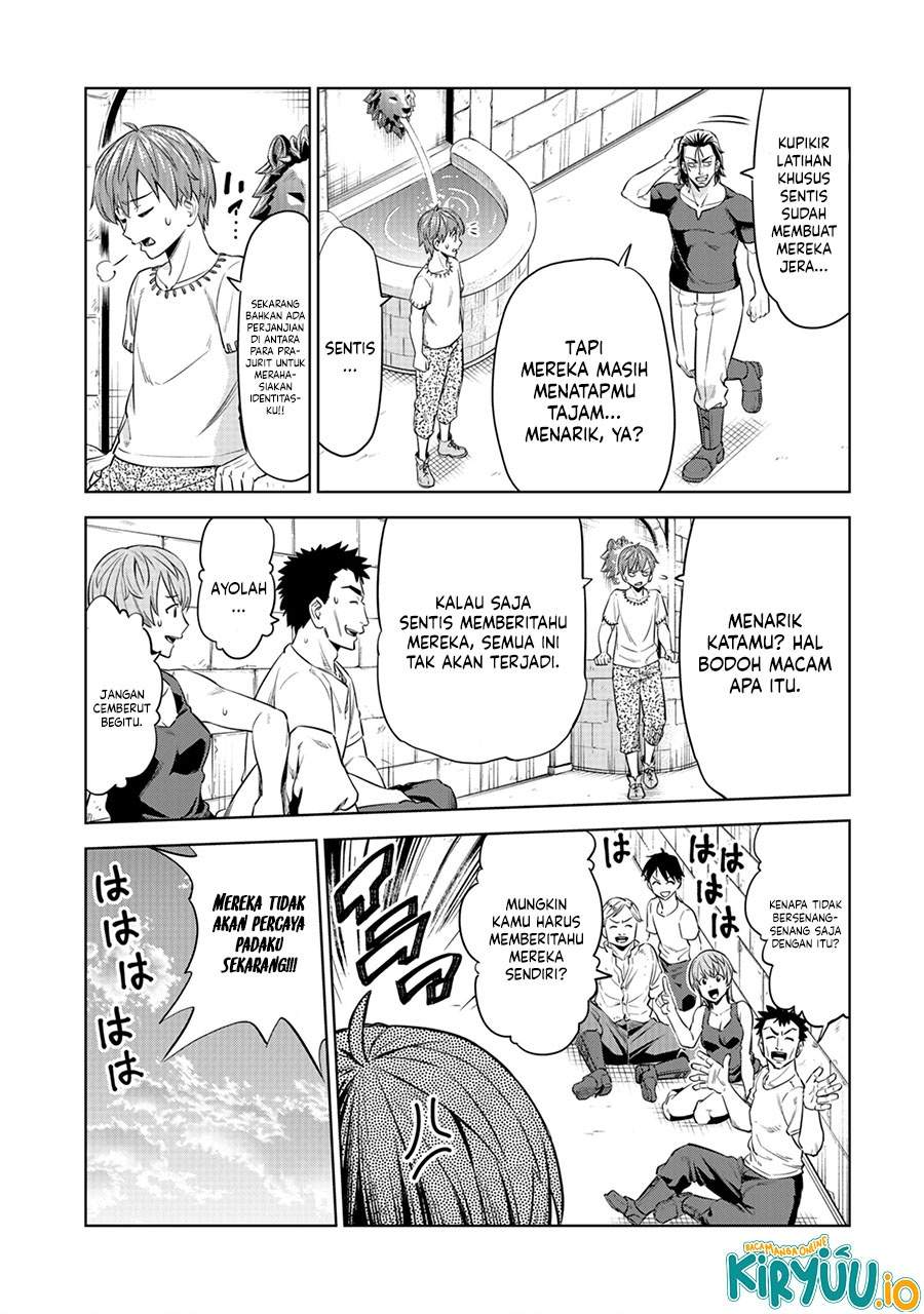 Milimos Saga – The Story of the Reincarnation of the Youngest Brother Prince Chapter 5