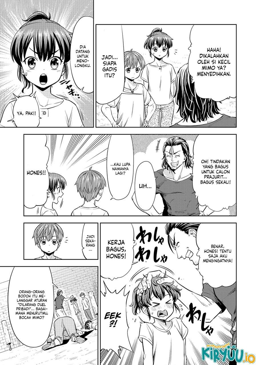 Milimos Saga – The Story of the Reincarnation of the Youngest Brother Prince Chapter 5