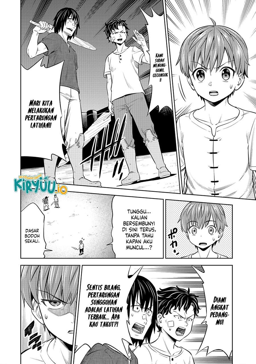 Milimos Saga – The Story of the Reincarnation of the Youngest Brother Prince Chapter 5