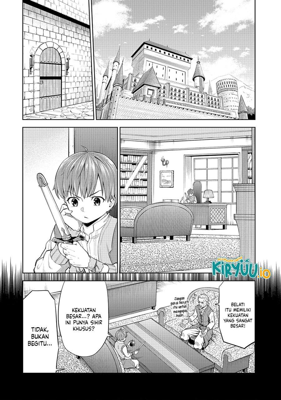 Milimos Saga – The Story of the Reincarnation of the Youngest Brother Prince Chapter 5