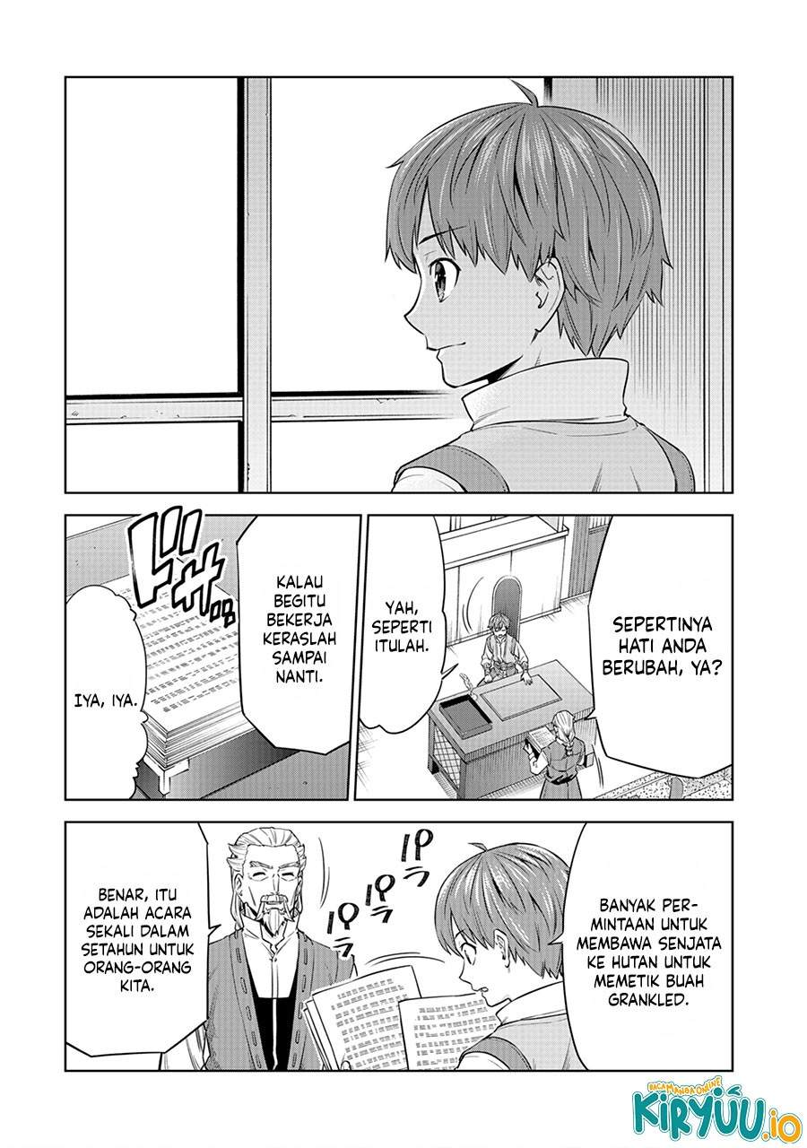 Milimos Saga – The Story of the Reincarnation of the Youngest Brother Prince Chapter 5