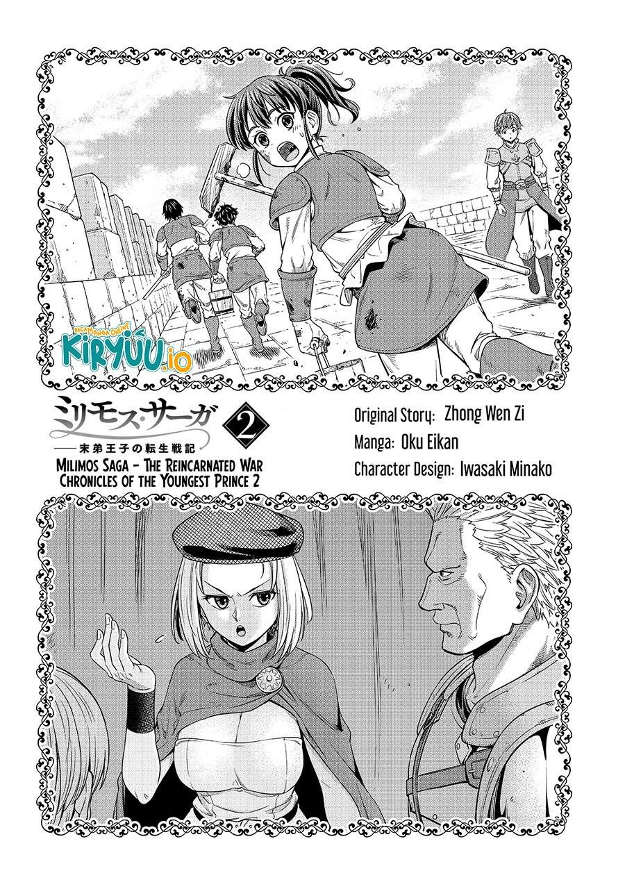Milimos Saga – The Story of the Reincarnation of the Youngest Brother Prince Chapter 5