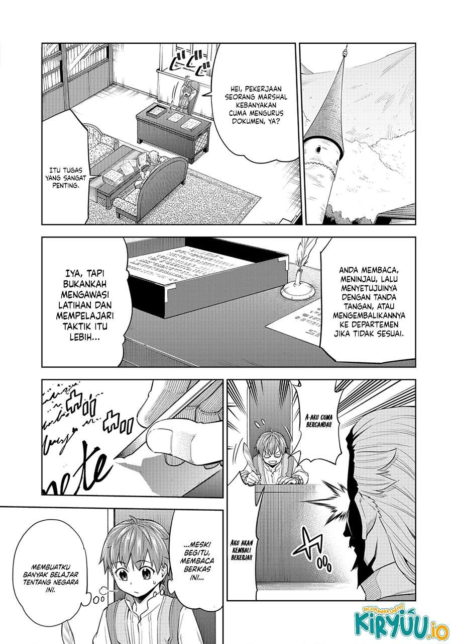 Milimos Saga – The Story of the Reincarnation of the Youngest Brother Prince Chapter 5