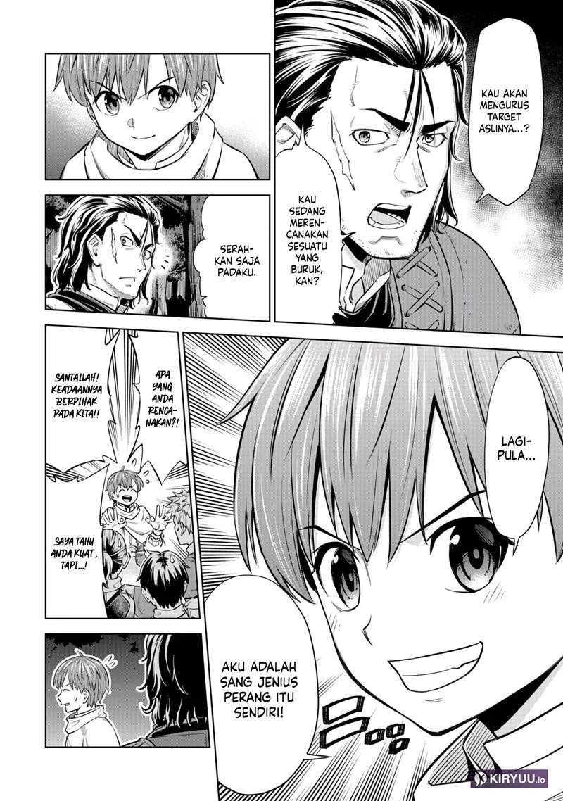 Milimos Saga – The Story of the Reincarnation of the Youngest Brother Prince Chapter 6