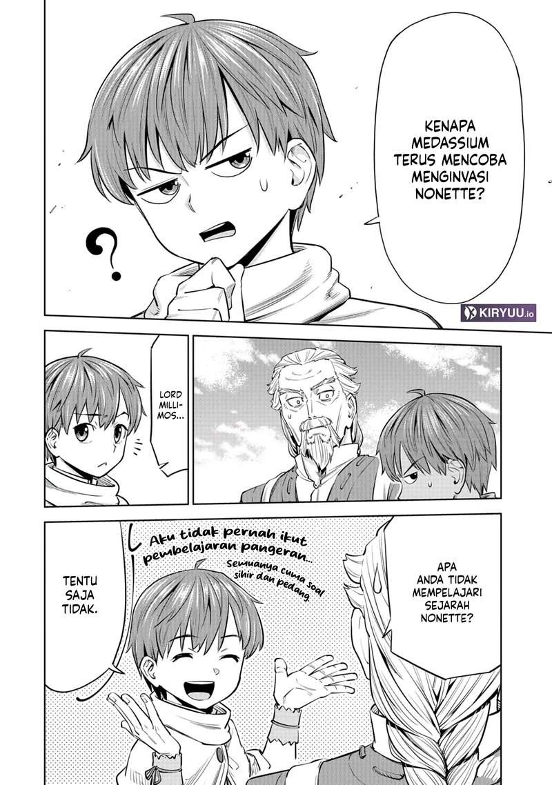 Milimos Saga – The Story of the Reincarnation of the Youngest Brother Prince Chapter 6