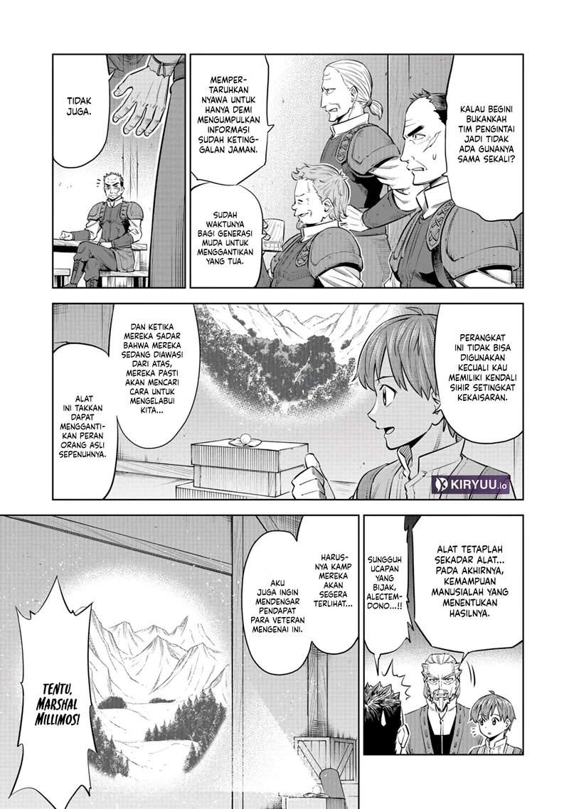 Milimos Saga – The Story of the Reincarnation of the Youngest Brother Prince Chapter 6