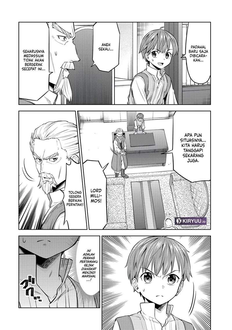 Milimos Saga – The Story of the Reincarnation of the Youngest Brother Prince Chapter 6