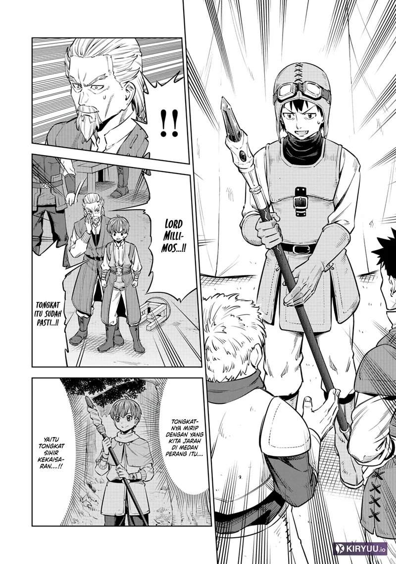 Milimos Saga – The Story of the Reincarnation of the Youngest Brother Prince Chapter 6