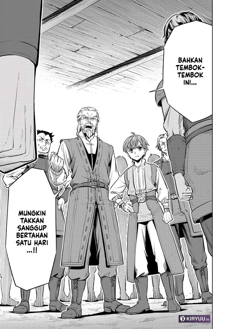 Milimos Saga – The Story of the Reincarnation of the Youngest Brother Prince Chapter 6