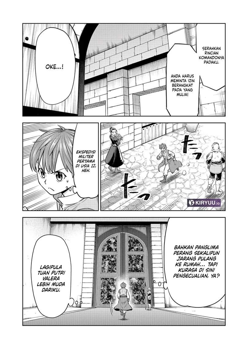 Milimos Saga – The Story of the Reincarnation of the Youngest Brother Prince Chapter 6