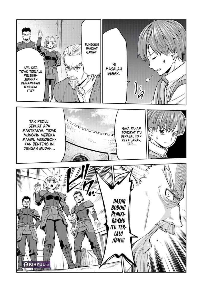 Milimos Saga – The Story of the Reincarnation of the Youngest Brother Prince Chapter 6