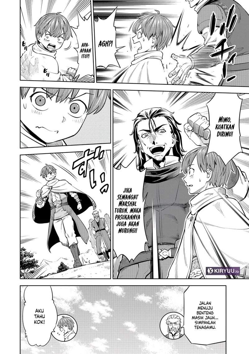 Milimos Saga – The Story of the Reincarnation of the Youngest Brother Prince Chapter 6