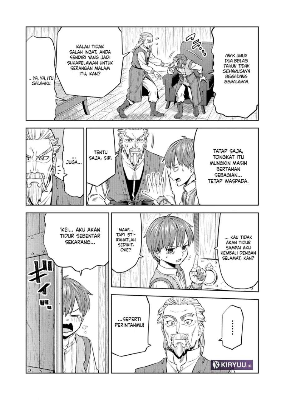 Milimos Saga – The Story of the Reincarnation of the Youngest Brother Prince Chapter 7