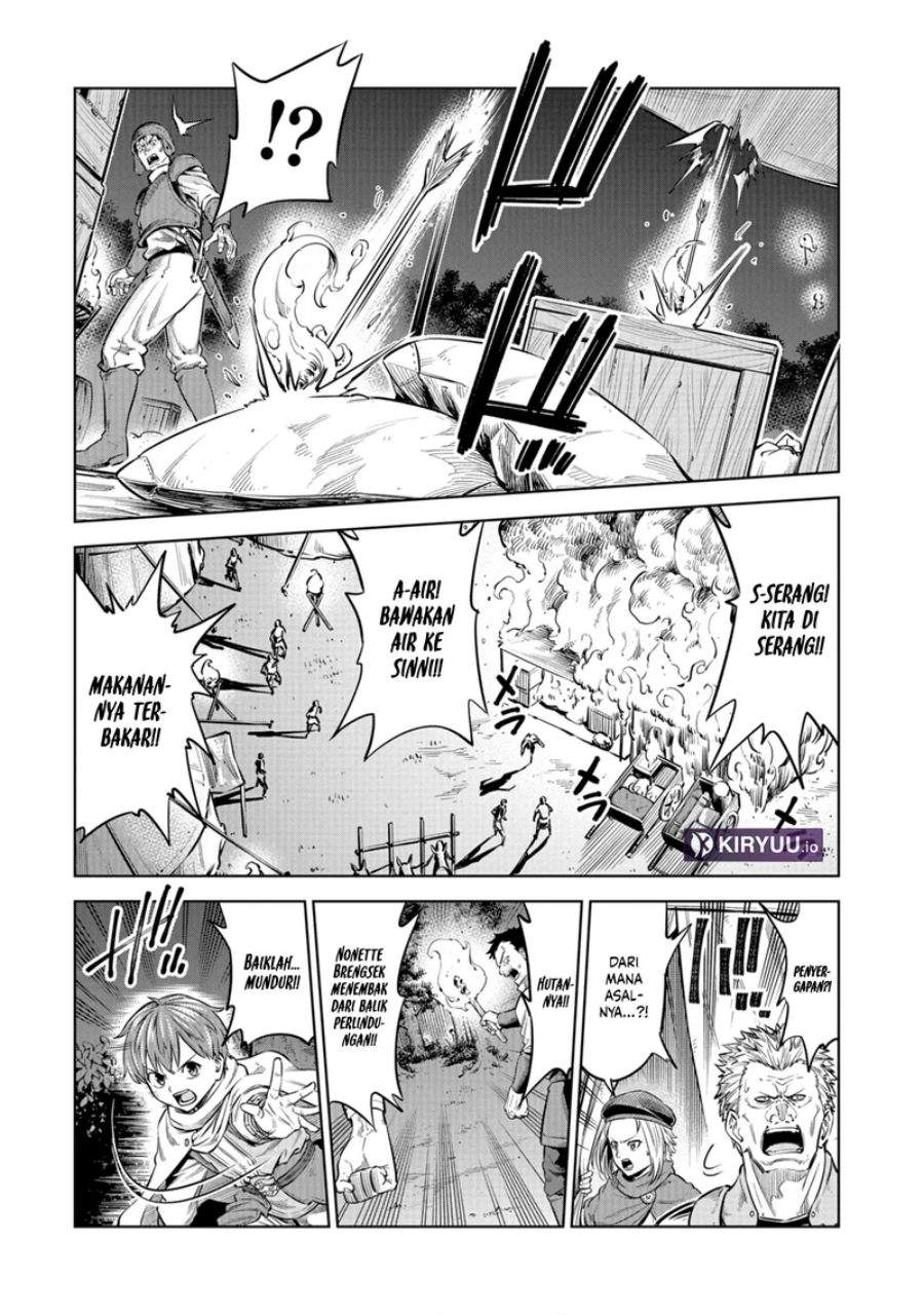 Milimos Saga – The Story of the Reincarnation of the Youngest Brother Prince Chapter 7