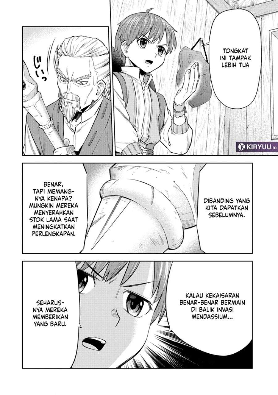Milimos Saga – The Story of the Reincarnation of the Youngest Brother Prince Chapter 7