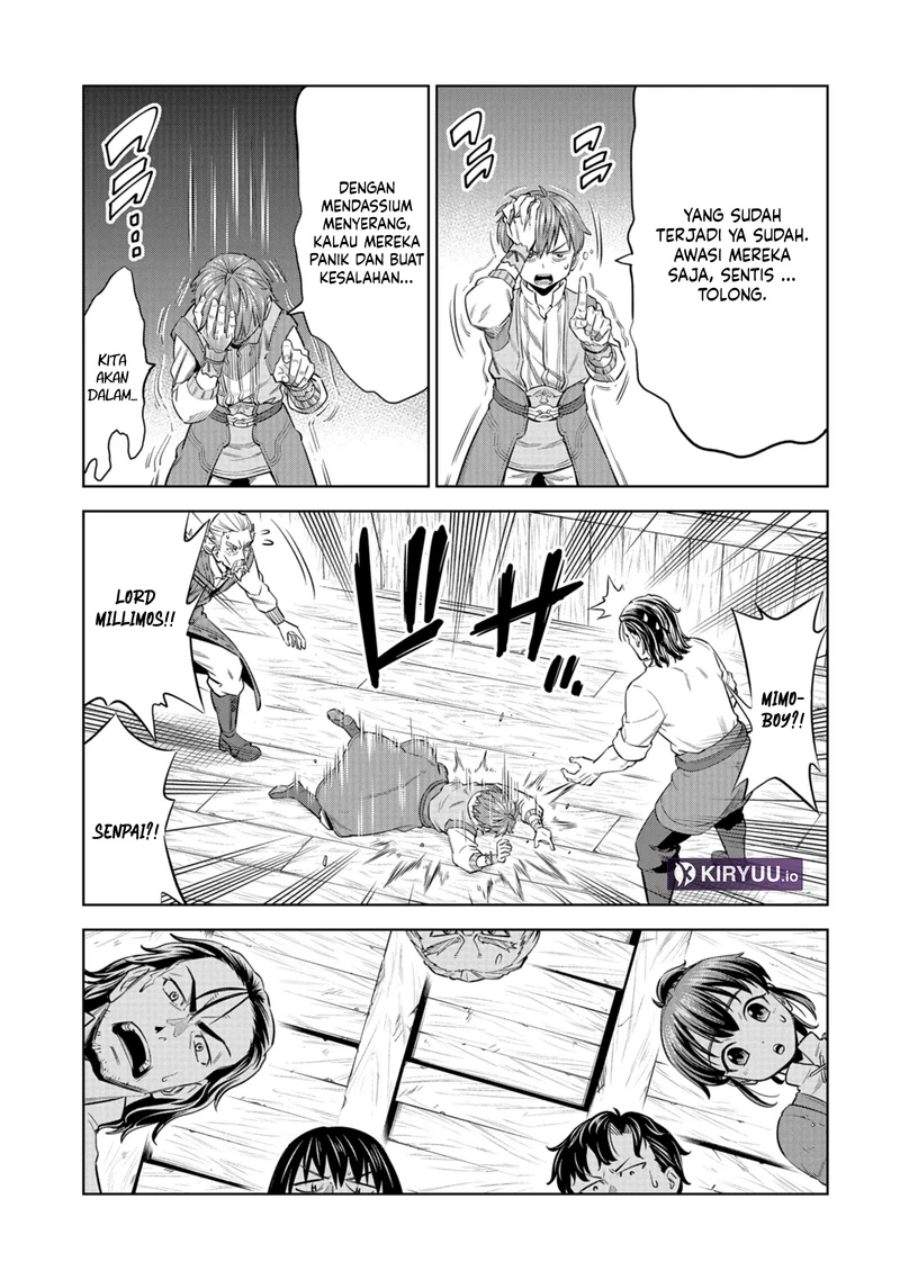 Milimos Saga – The Story of the Reincarnation of the Youngest Brother Prince Chapter 7