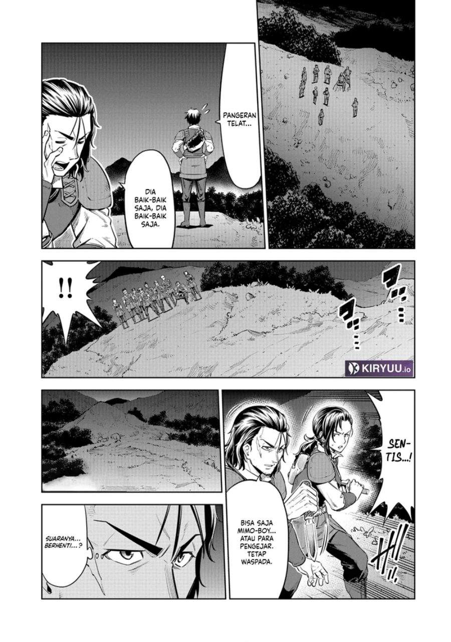 Milimos Saga – The Story of the Reincarnation of the Youngest Brother Prince Chapter 7
