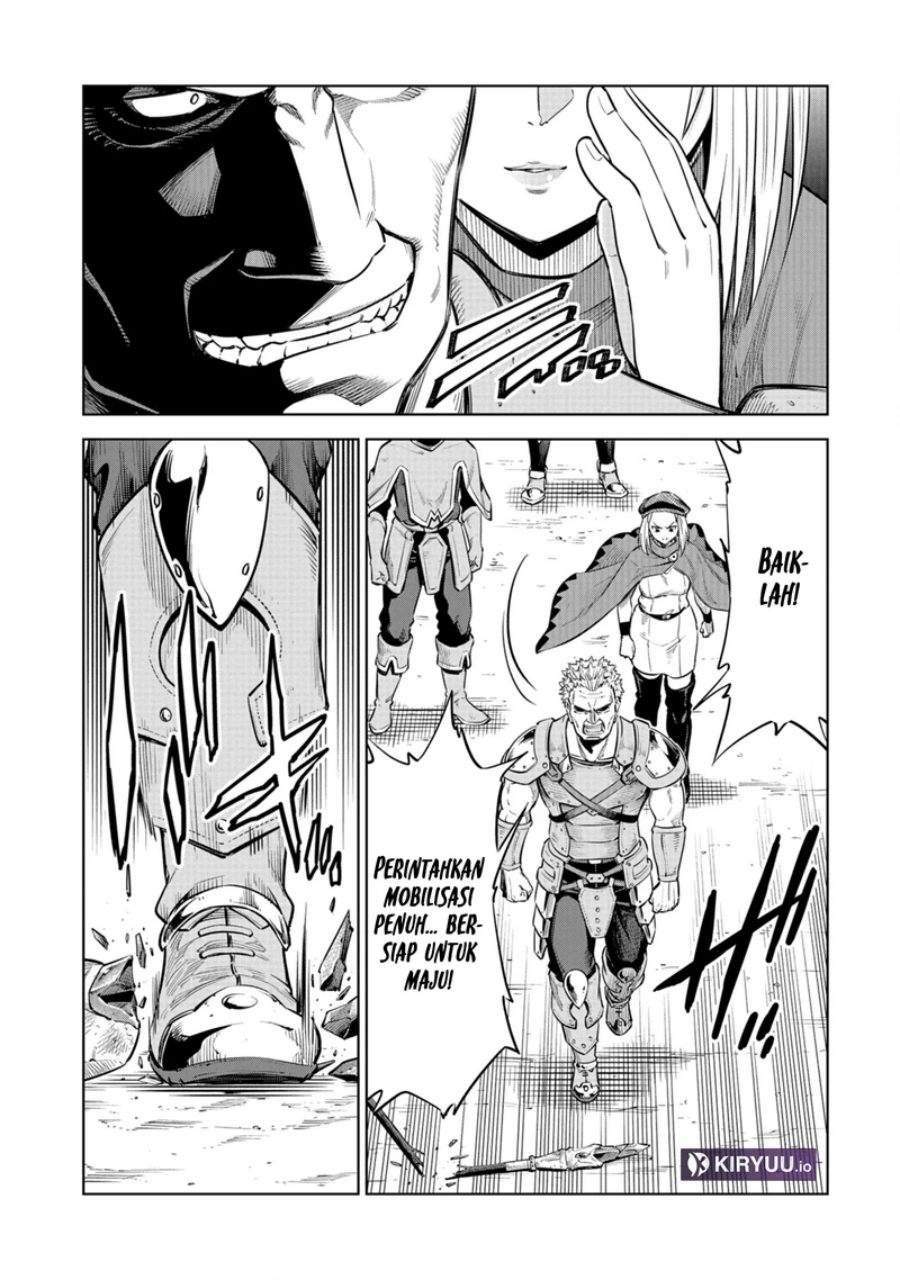 Milimos Saga – The Story of the Reincarnation of the Youngest Brother Prince Chapter 7
