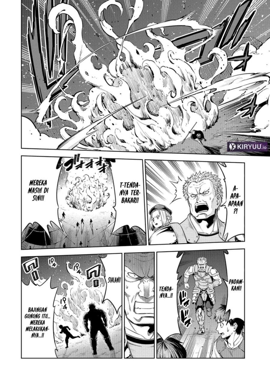 Milimos Saga – The Story of the Reincarnation of the Youngest Brother Prince Chapter 7