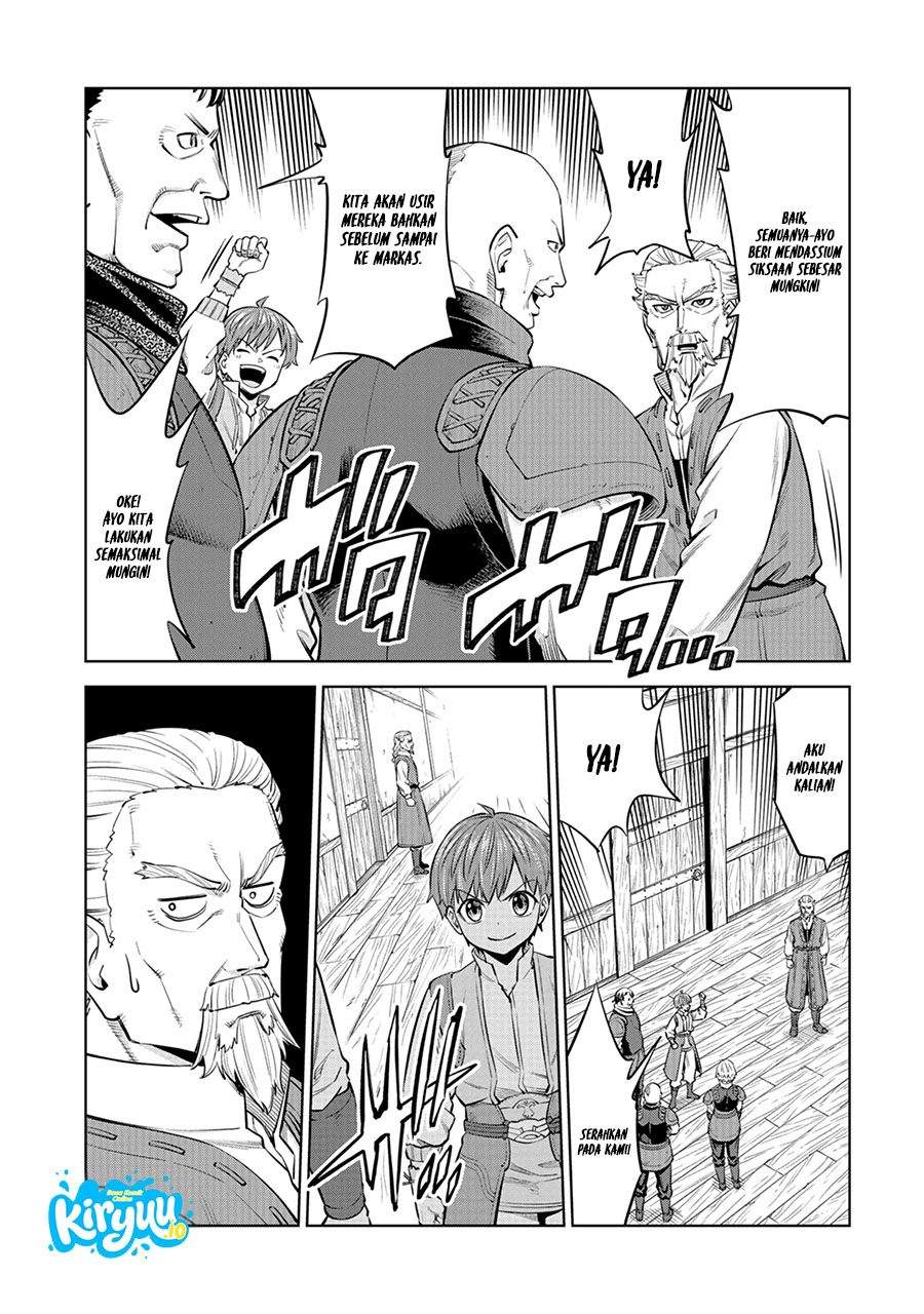 Milimos Saga – The Story of the Reincarnation of the Youngest Brother Prince Chapter 8