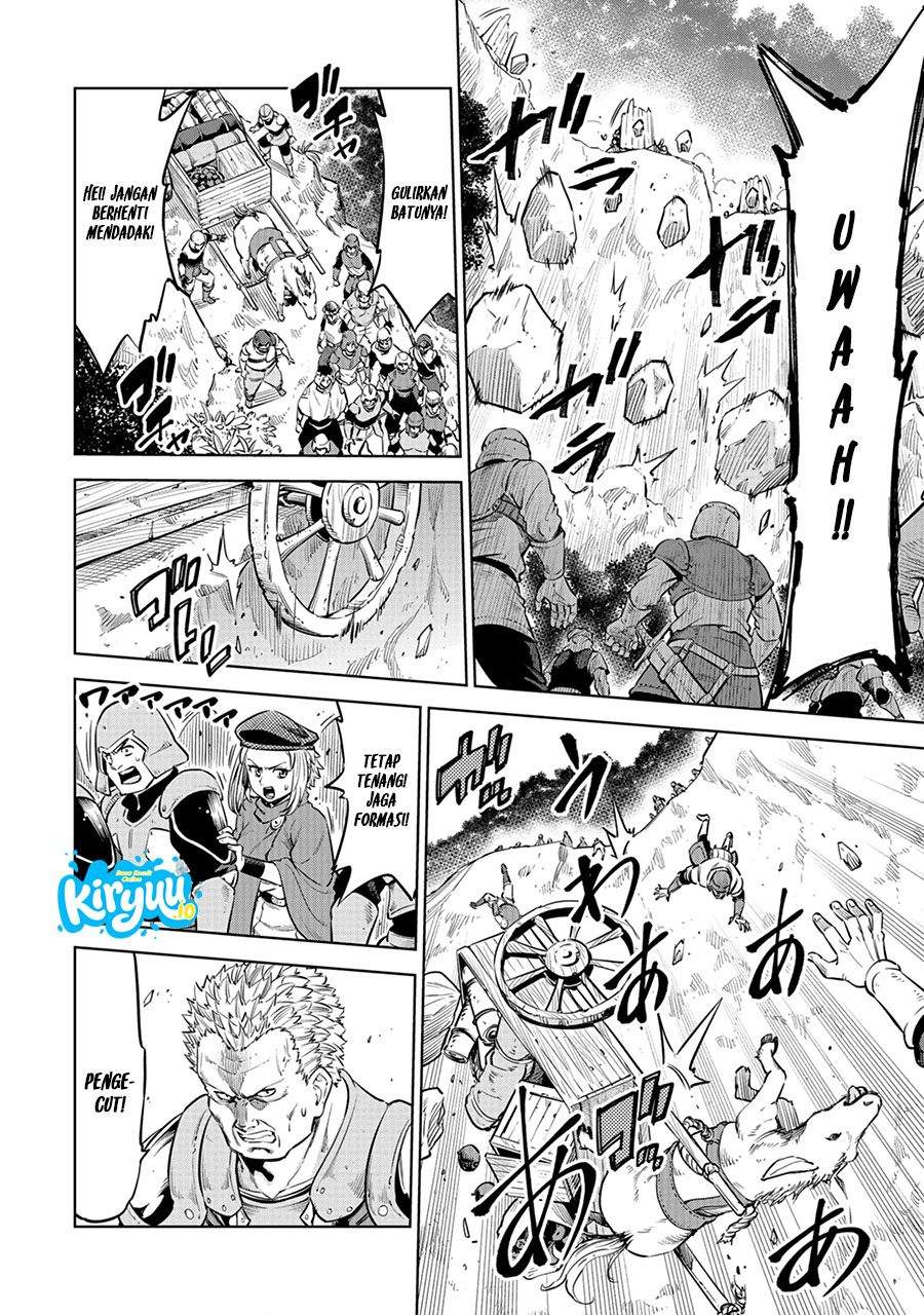 Milimos Saga – The Story of the Reincarnation of the Youngest Brother Prince Chapter 8