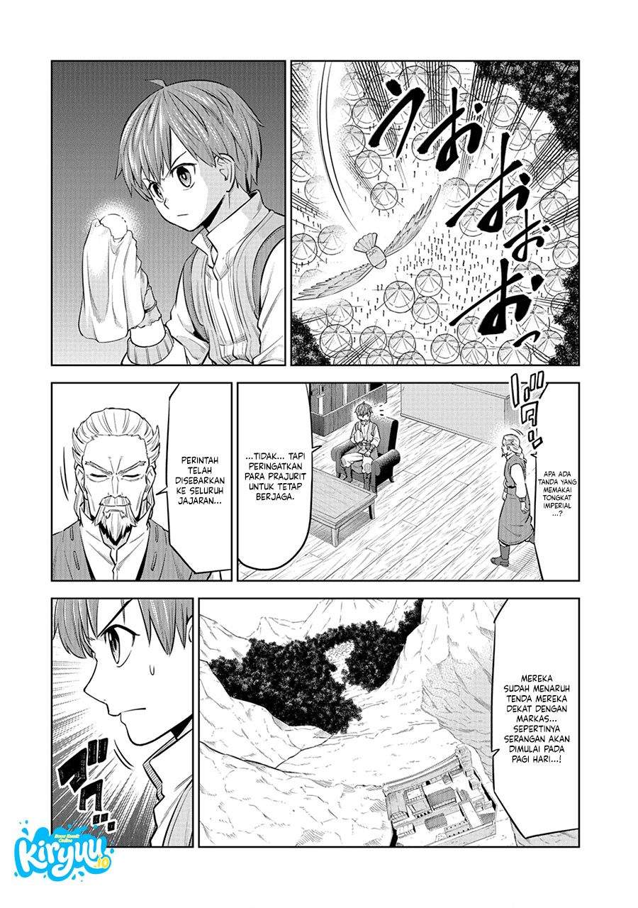 Milimos Saga – The Story of the Reincarnation of the Youngest Brother Prince Chapter 8
