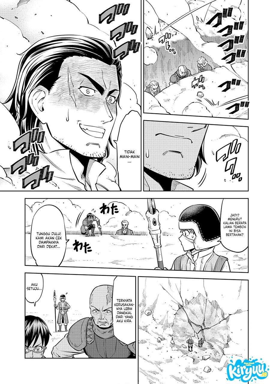 Milimos Saga – The Story of the Reincarnation of the Youngest Brother Prince Chapter 8