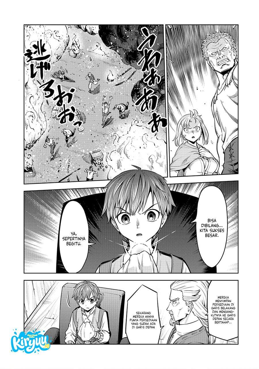 Milimos Saga – The Story of the Reincarnation of the Youngest Brother Prince Chapter 8