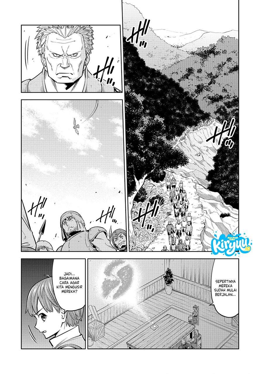 Milimos Saga – The Story of the Reincarnation of the Youngest Brother Prince Chapter 8