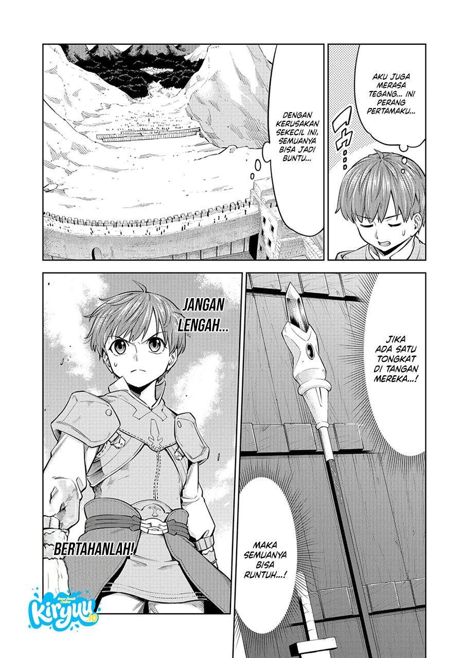 Milimos Saga – The Story of the Reincarnation of the Youngest Brother Prince Chapter 8