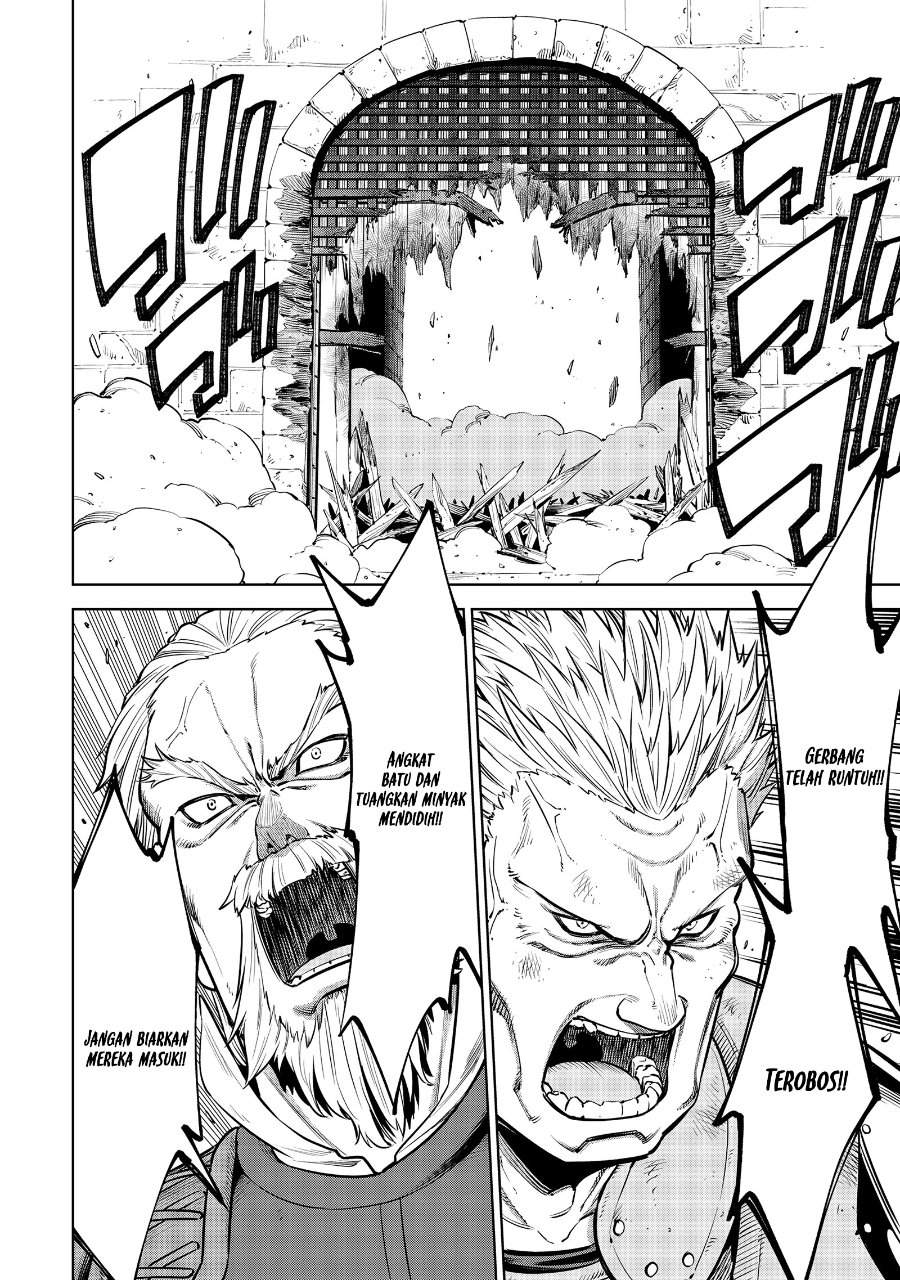 Milimos Saga – The Story of the Reincarnation of the Youngest Brother Prince Chapter 9