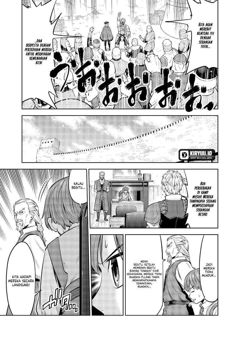 Milimos Saga – The Story of the Reincarnation of the Youngest Brother Prince Chapter 9