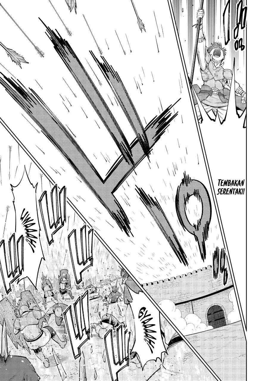 Milimos Saga – The Story of the Reincarnation of the Youngest Brother Prince Chapter 9