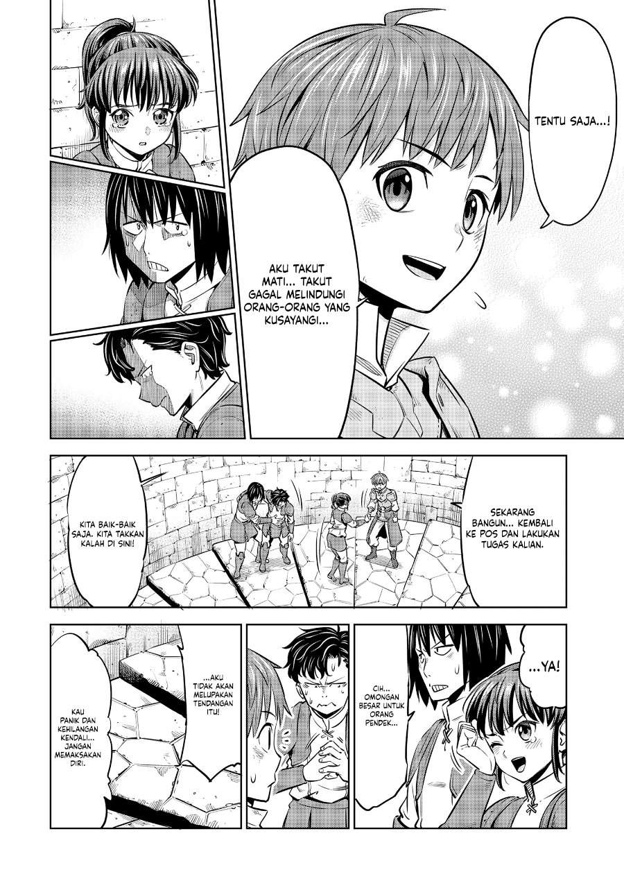 Milimos Saga – The Story of the Reincarnation of the Youngest Brother Prince Chapter 9