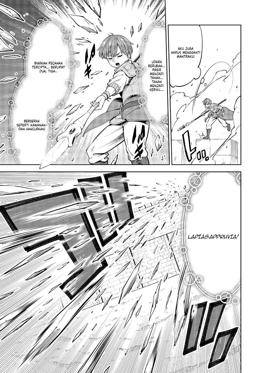 Milimos Saga – The Story of the Reincarnation of the Youngest Brother Prince Chapter 9