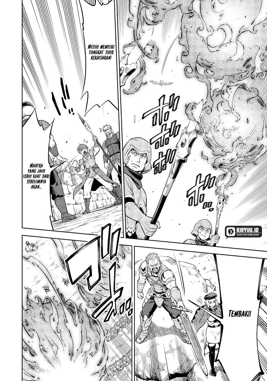 Milimos Saga – The Story of the Reincarnation of the Youngest Brother Prince Chapter 9